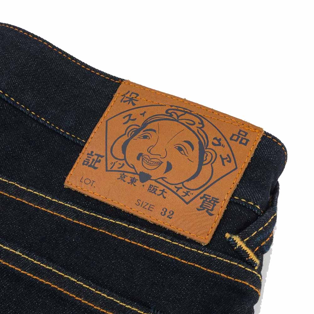 SEAGULL WITH KAMON PRINT POCKETS CARROT FIT JEANS #2017