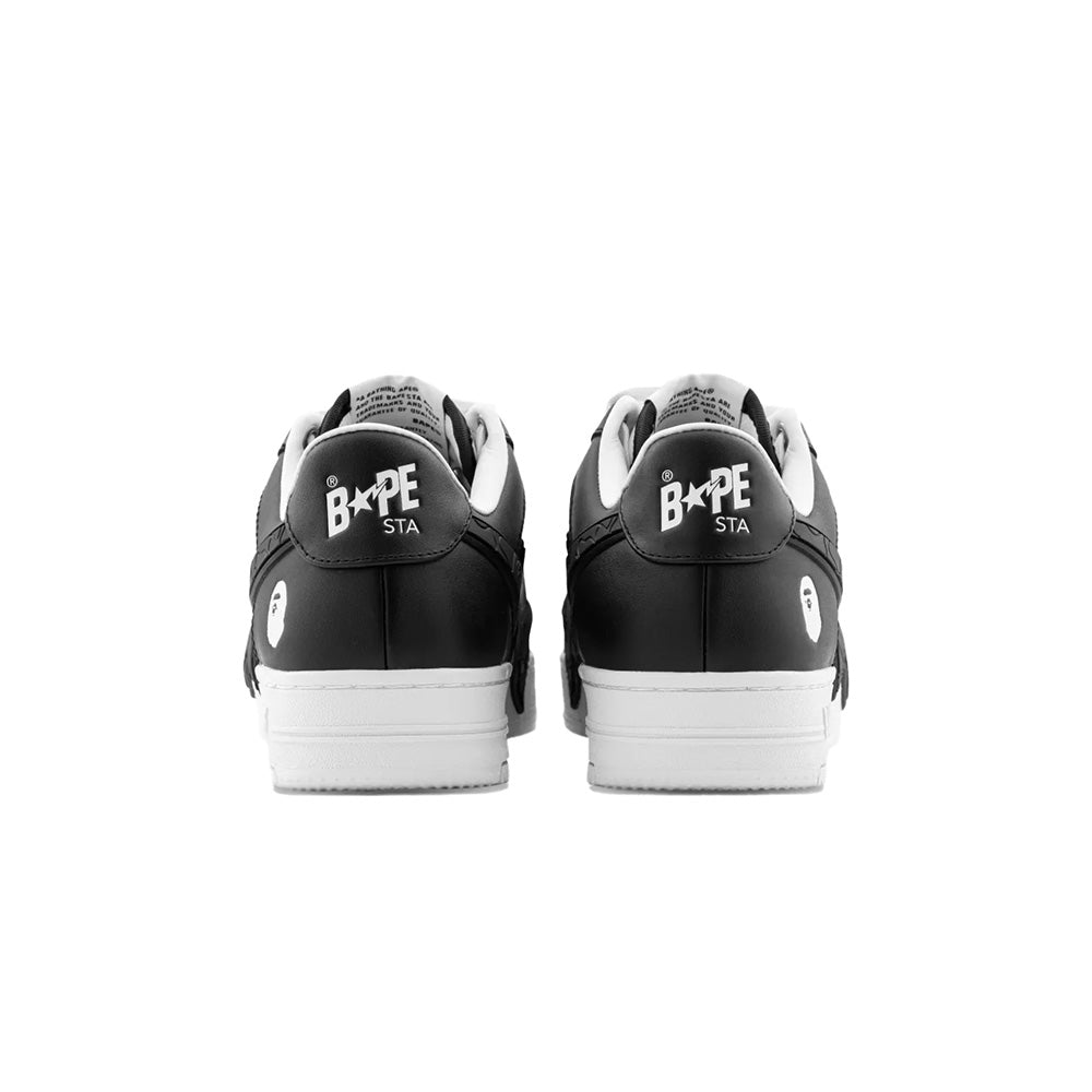 BAPE STA OS #2 M2