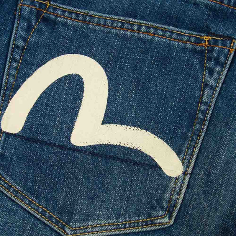 MISMATCHED KAMON PRINT SLIM FIT JEANS #2010