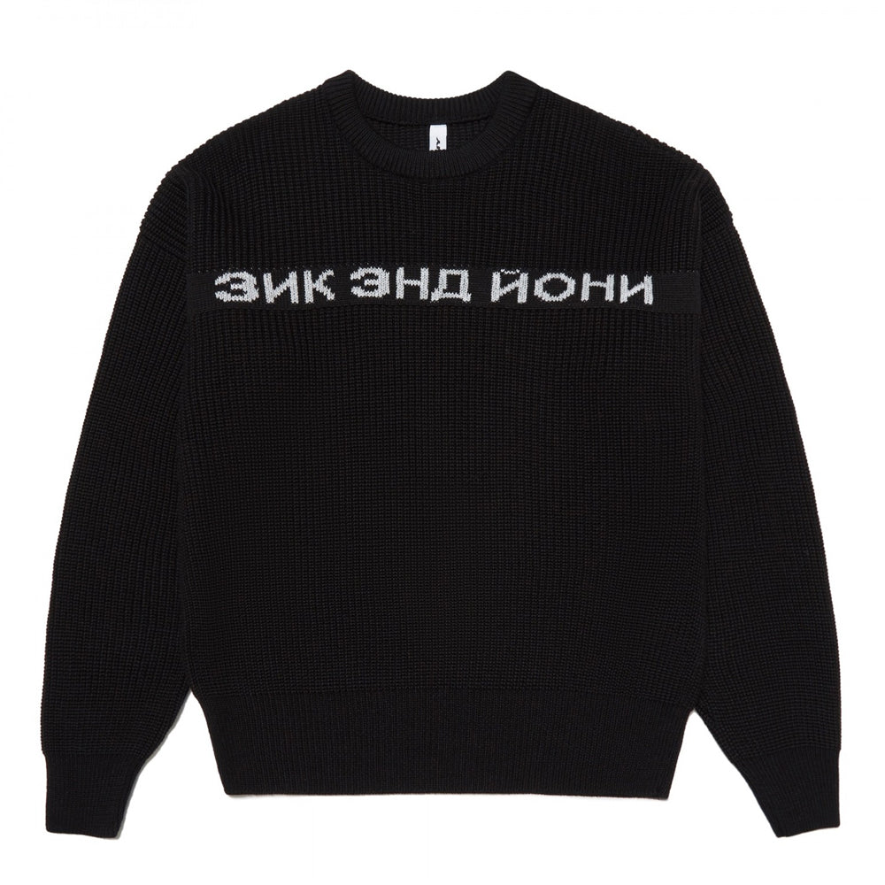 RUS LOGO SWEATER