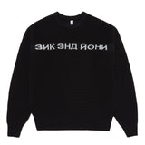 RUSSIAN SWEATER LOGO