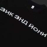 RUSSIAN SWEATER LOGO