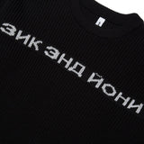 RUSSIAN SWEATER LOGO
