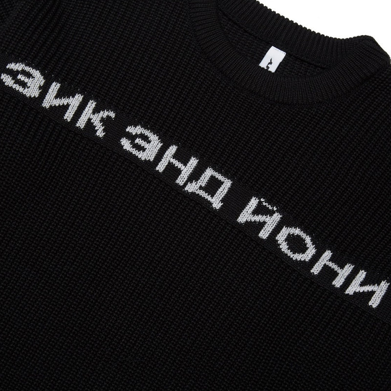 RUSSIAN SWEATER LOGO