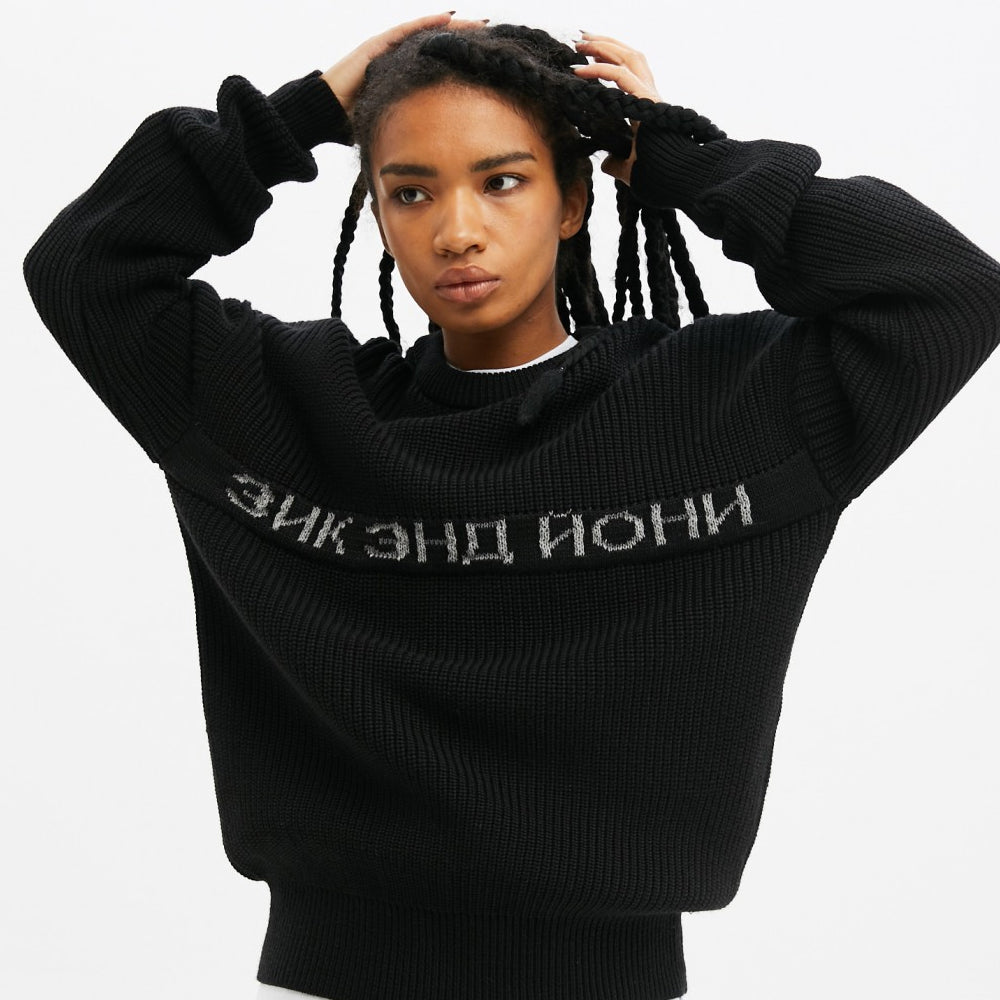 RUSSIAN SWEATER LOGO