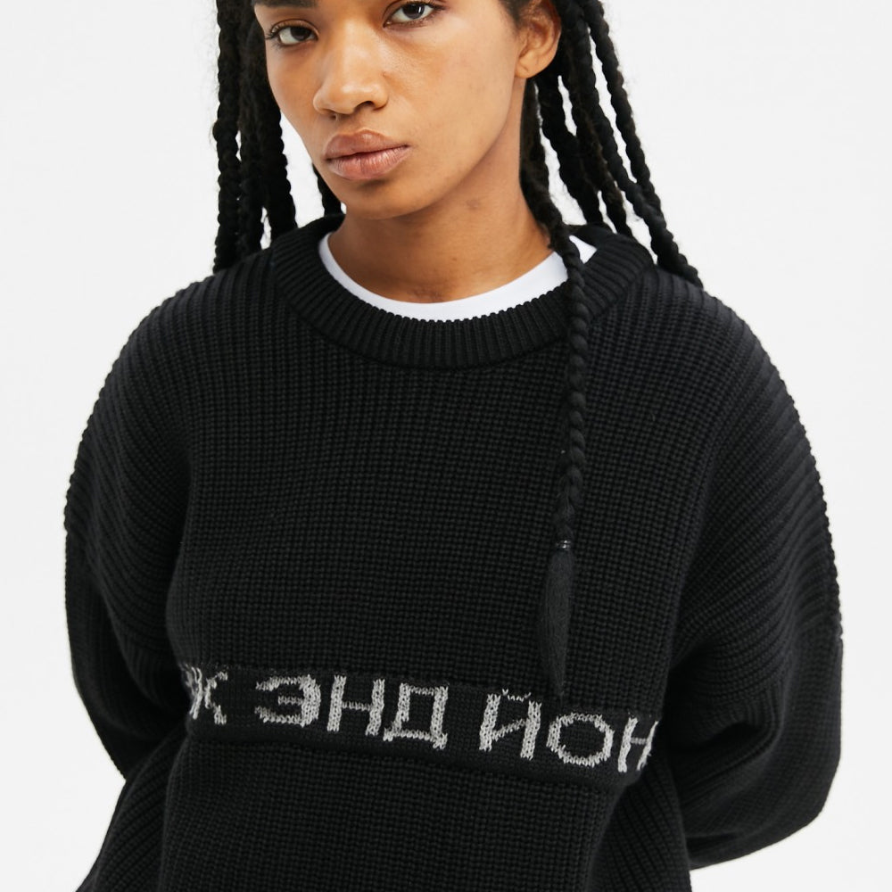 RUSSIAN SWEATER LOGO