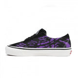 UA STYLE 73 DX TRIPPED OUT